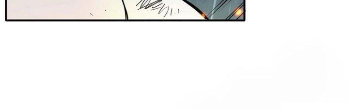 Tinh Môn Chapter 45 - Trang 2