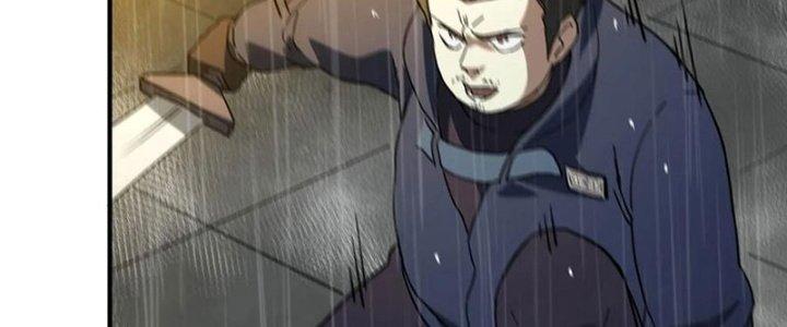 Tinh Môn Chapter 45 - Trang 2