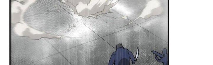 Tinh Môn Chapter 45 - Trang 2