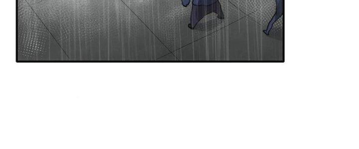 Tinh Môn Chapter 45 - Trang 2