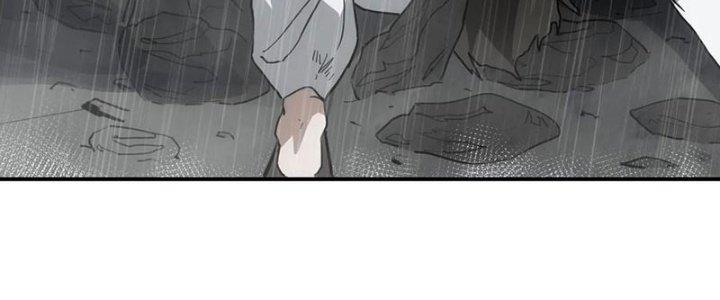 Tinh Môn Chapter 45 - Trang 2