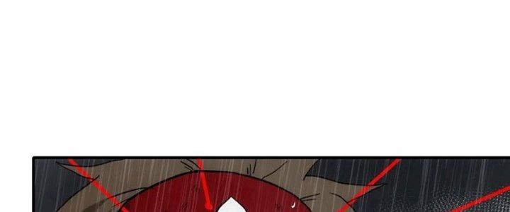 Tinh Môn Chapter 45 - Trang 2