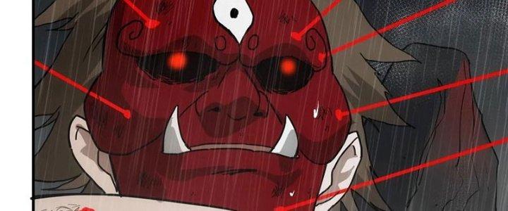 Tinh Môn Chapter 45 - Trang 2