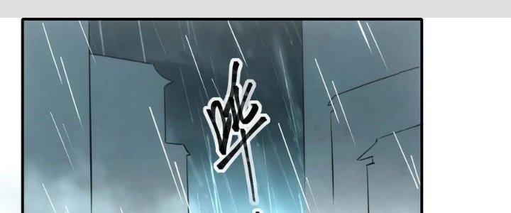 Tinh Môn Chapter 46 - Trang 2