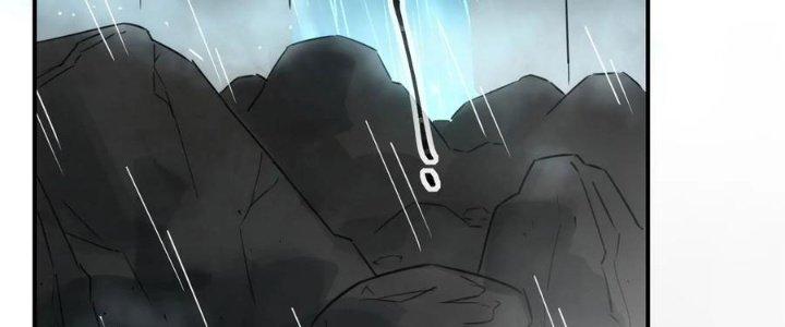 Tinh Môn Chapter 46 - Trang 2