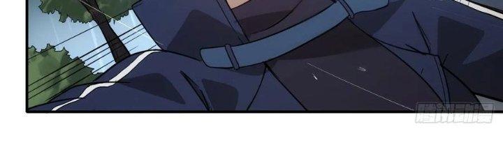 Tinh Môn Chapter 46 - Trang 2