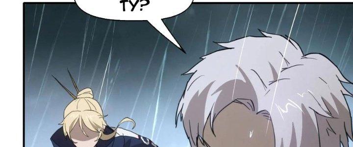 Tinh Môn Chapter 46 - Trang 2