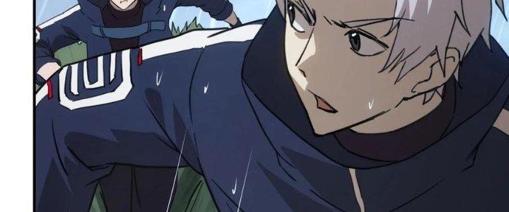 Tinh Môn Chapter 46 - Trang 2