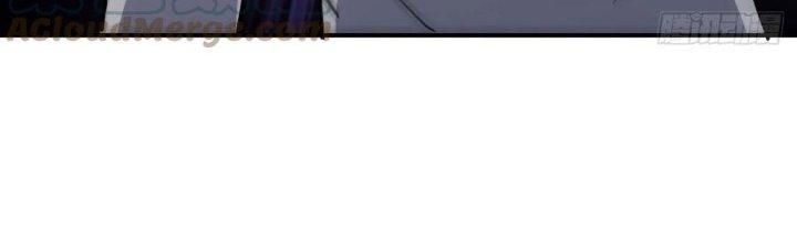 Tinh Môn Chapter 46 - Trang 2