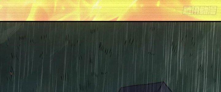 Tinh Môn Chapter 46 - Trang 2