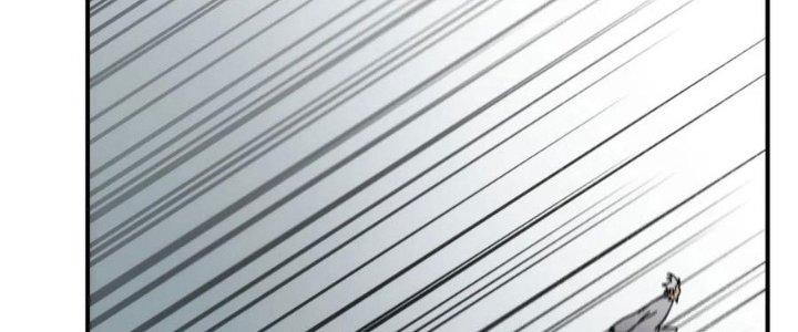 Tinh Môn Chapter 46 - Trang 2