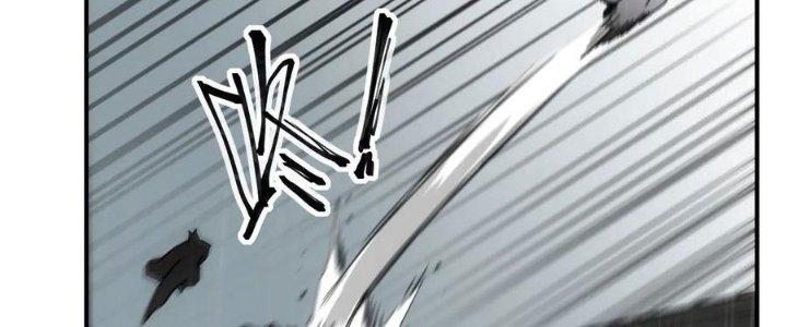 Tinh Môn Chapter 46 - Trang 2