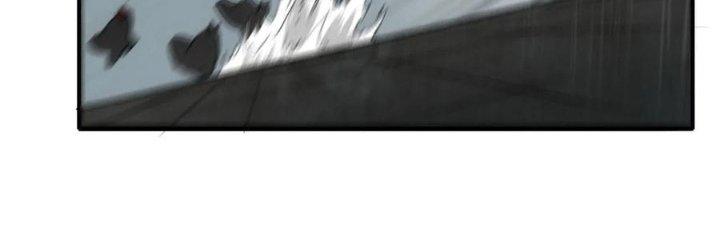 Tinh Môn Chapter 46 - Trang 2