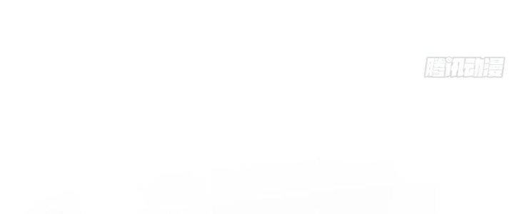 Tinh Môn Chapter 46 - Trang 2