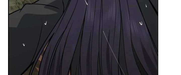 Tinh Môn Chapter 46 - Trang 2