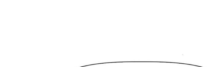 Tinh Môn Chapter 46 - Trang 2