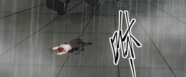 Tinh Môn Chapter 46 - Trang 2