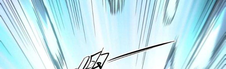 Tinh Môn Chapter 46 - Trang 2