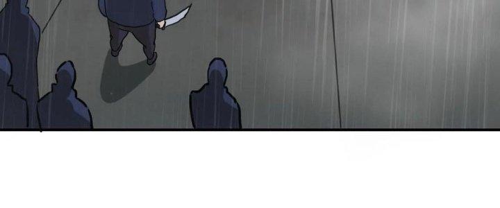 Tinh Môn Chapter 46 - Trang 2