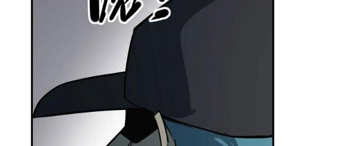 Tinh Môn Chapter 46 - Trang 2