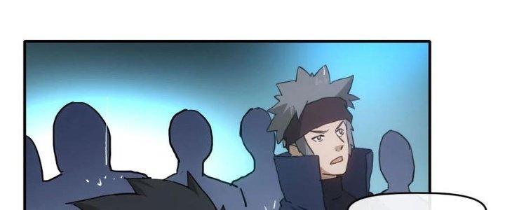 Tinh Môn Chapter 46 - Trang 2