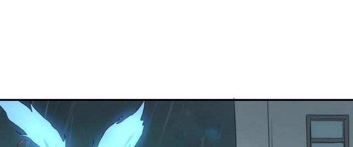 Tinh Môn Chapter 46 - Trang 2