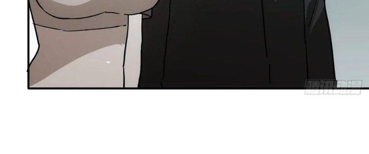 Tinh Môn Chapter 46 - Trang 2