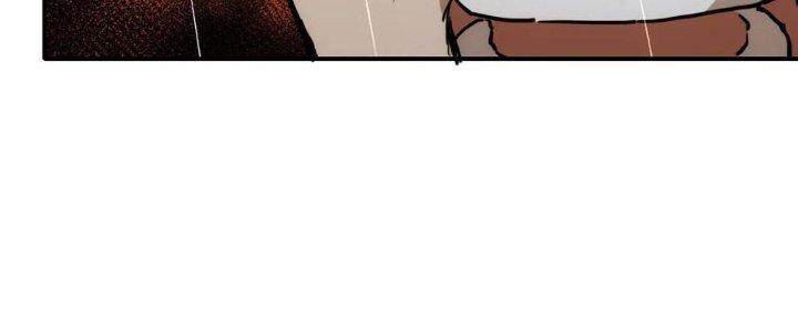 Tinh Môn Chapter 46 - Trang 2