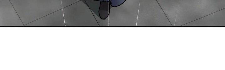 Tinh Môn Chapter 46 - Trang 2