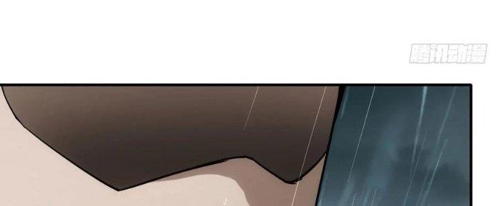 Tinh Môn Chapter 46 - Trang 2