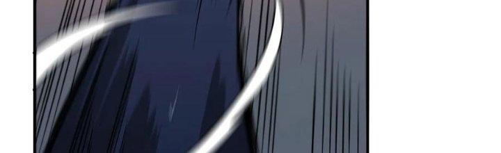 Tinh Môn Chapter 46 - Trang 2