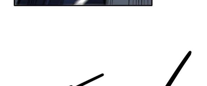 Tinh Môn Chapter 46 - Trang 2