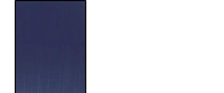 Tinh Môn Chapter 46 - Trang 2