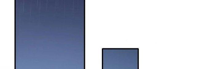 Tinh Môn Chapter 46 - Trang 2