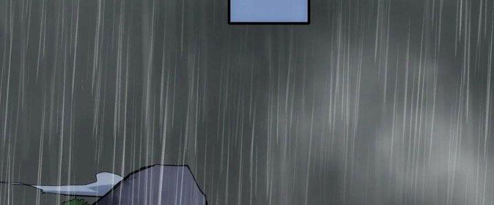 Tinh Môn Chapter 46 - Trang 2