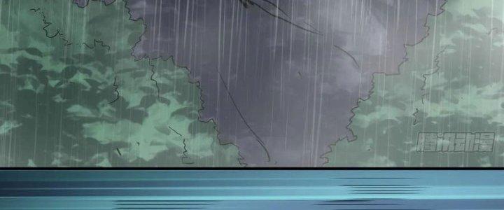 Tinh Môn Chapter 46 - Trang 2