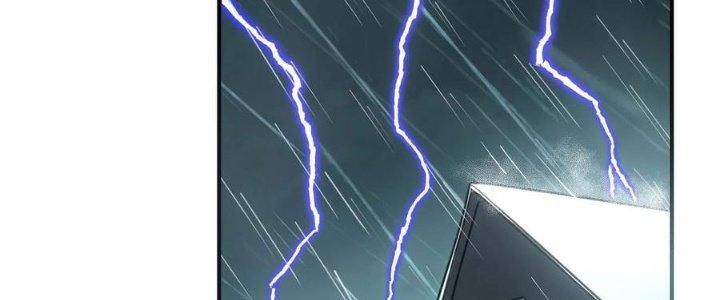 Tinh Môn Chapter 47 - Trang 2