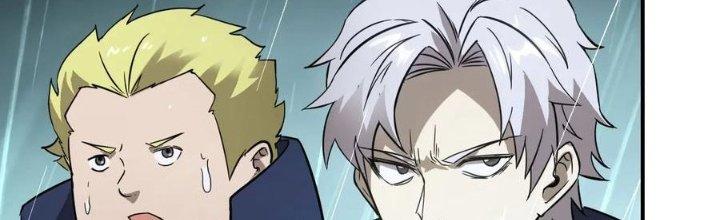 Tinh Môn Chapter 47 - Trang 2