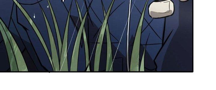 Tinh Môn Chapter 47 - Trang 2