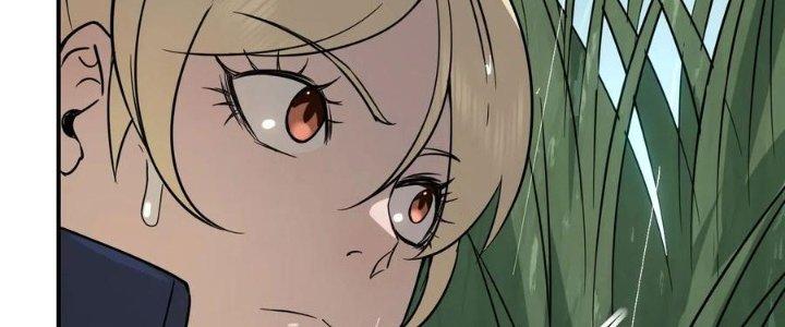 Tinh Môn Chapter 47 - Trang 2