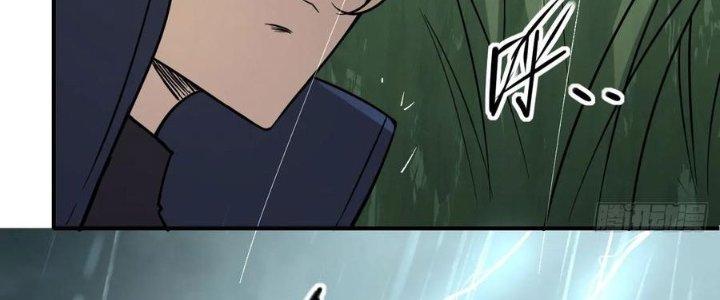 Tinh Môn Chapter 47 - Trang 2