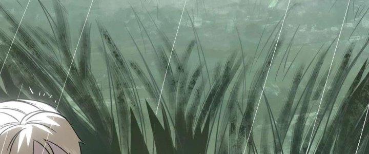 Tinh Môn Chapter 47 - Trang 2