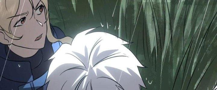 Tinh Môn Chapter 47 - Trang 2