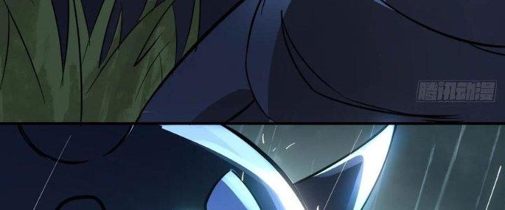 Tinh Môn Chapter 47 - Trang 2