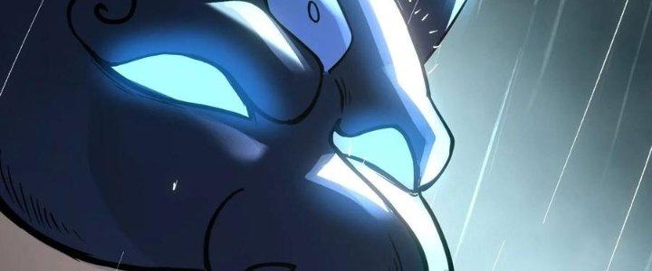 Tinh Môn Chapter 47 - Trang 2