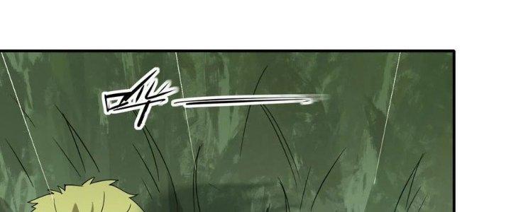 Tinh Môn Chapter 47 - Trang 2