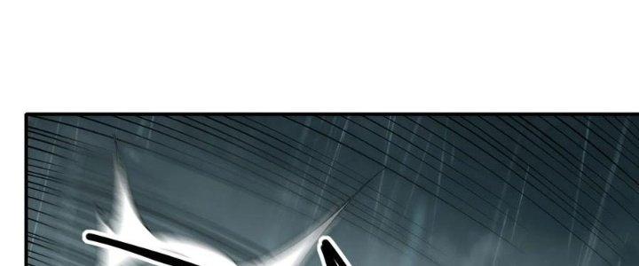 Tinh Môn Chapter 47 - Trang 2