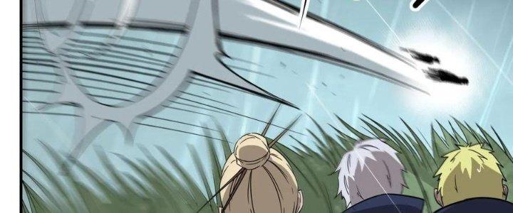 Tinh Môn Chapter 47 - Trang 2