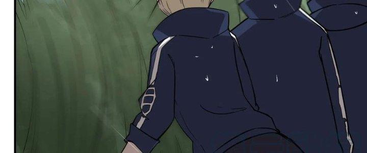 Tinh Môn Chapter 47 - Trang 2