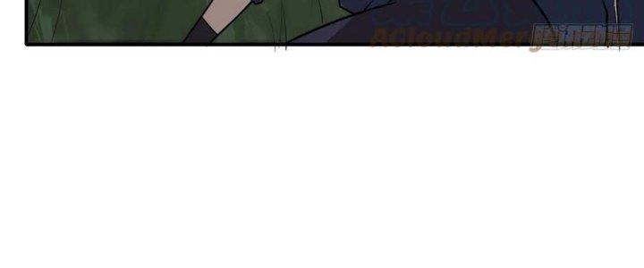 Tinh Môn Chapter 47 - Trang 2